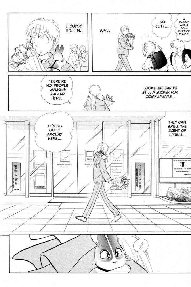Page 9 Chapter 10 Pikupiku Sentarou Selection