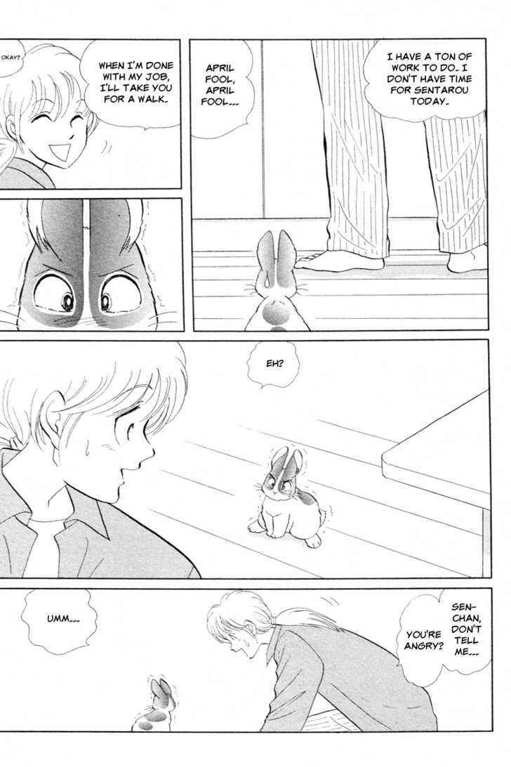 Page 10 Chapter 7 Pikupiku Sentarou Selection