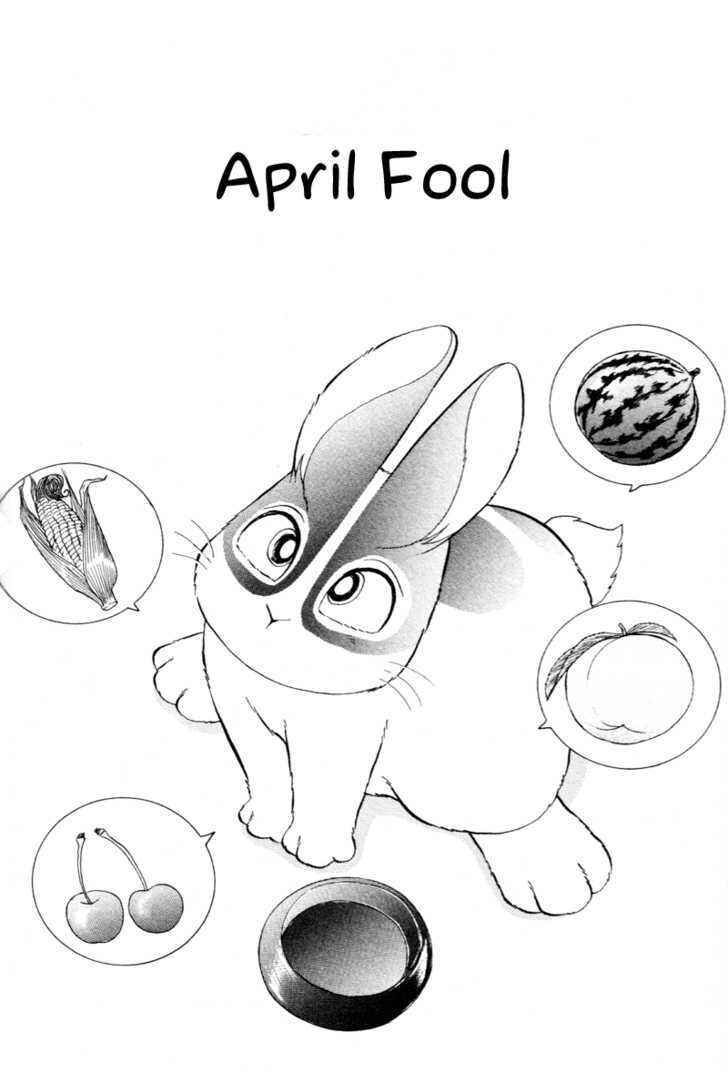 Page 3 Chapter 7 Pikupiku Sentarou Selection