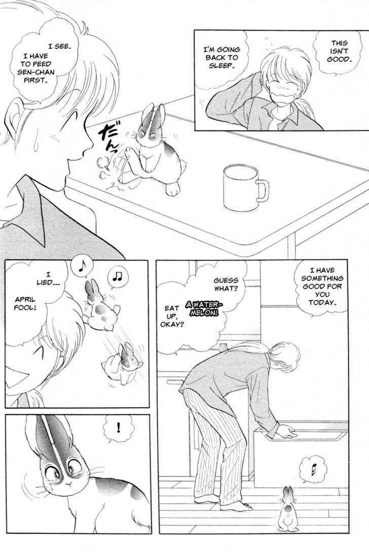 Page 6 Chapter 7 Pikupiku Sentarou Selection