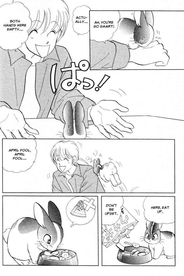 Page 8 Chapter 7 Pikupiku Sentarou Selection