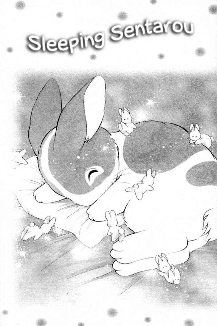 Page 2 Chapter 13 Pikupiku Sentarou Selection