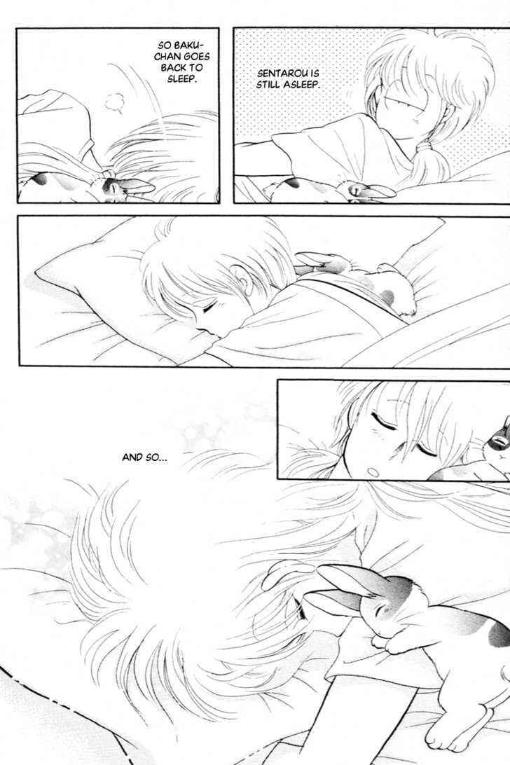 Page 4 Chapter 13 Pikupiku Sentarou Selection