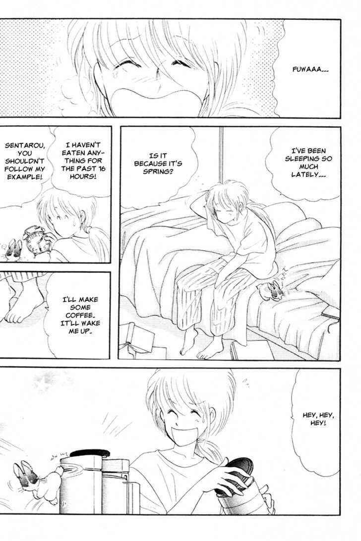 Page 5 Chapter 13 Pikupiku Sentarou Selection