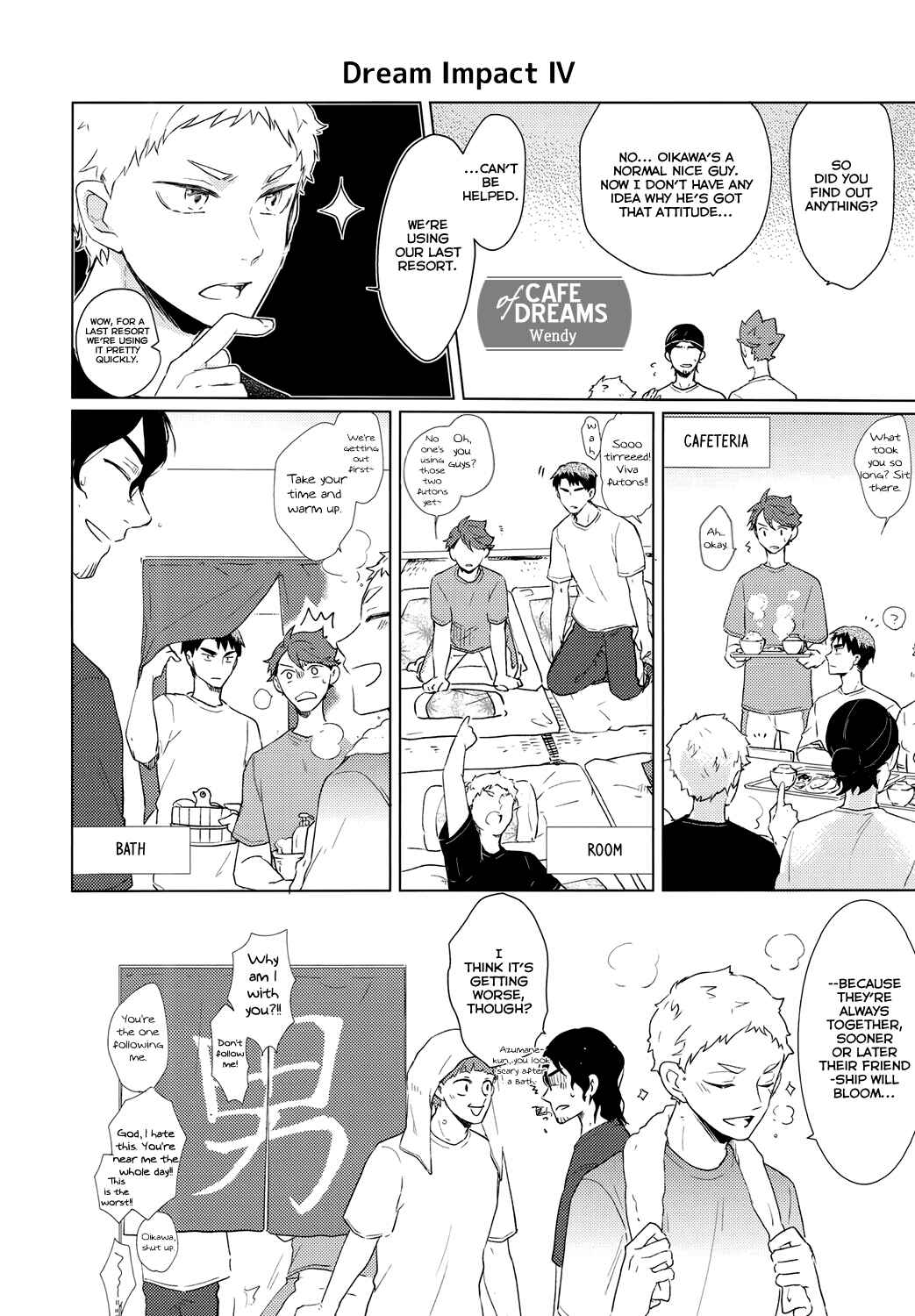 Page 13 Chapter 1 Haikyu!! - Dream Impact - UshiOi Nakayoshi Sakusen (Doujinshi)