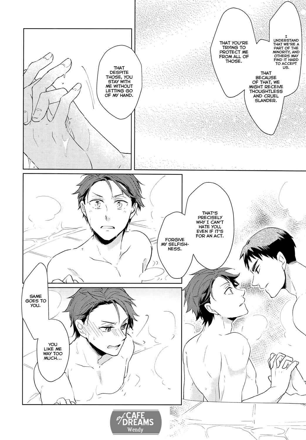 Page 17 Chapter 1 Haikyu!! - Dream Impact - UshiOi Nakayoshi Sakusen (Doujinshi)