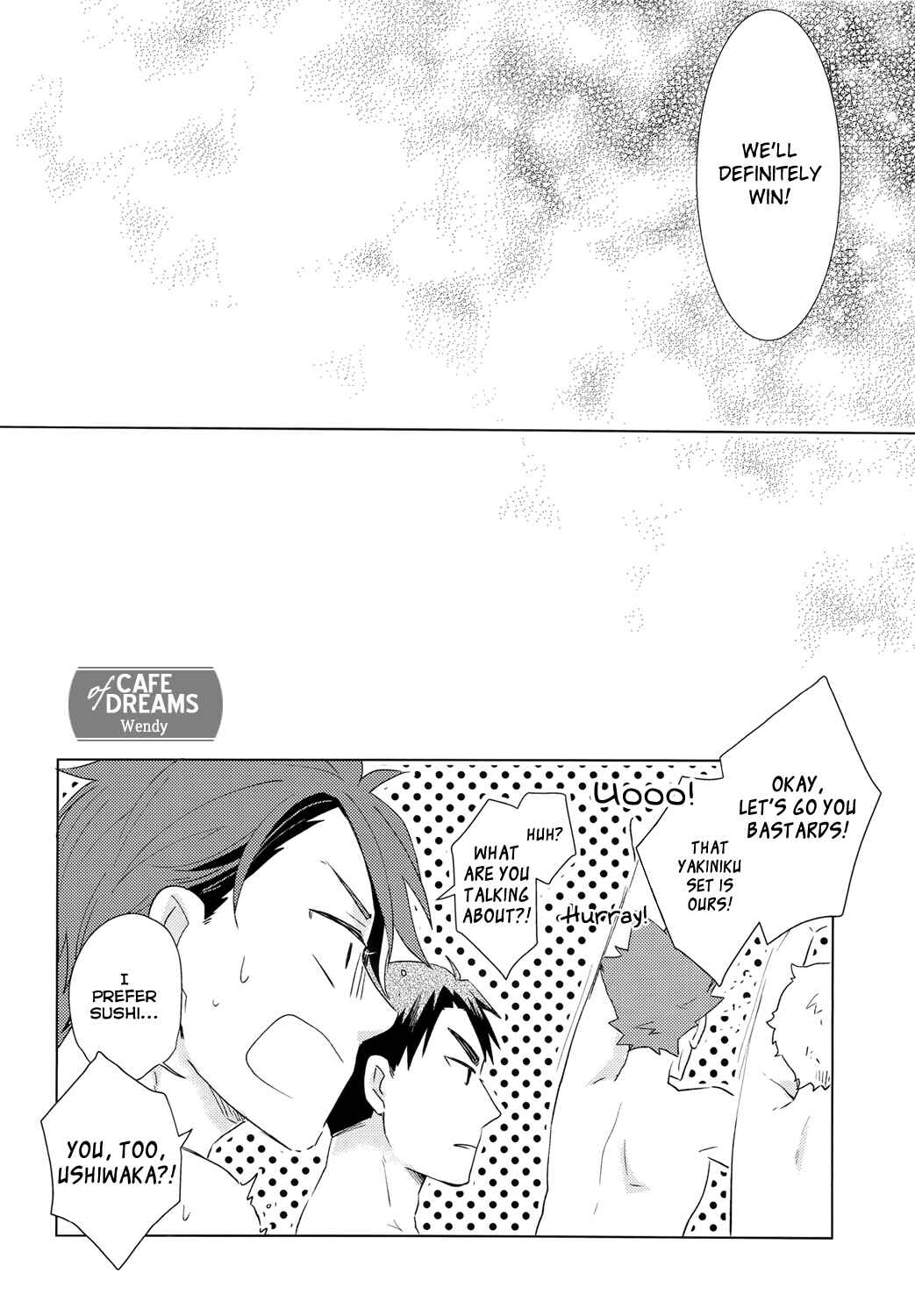 Page 23 Chapter 1 Haikyu!! - Dream Impact - UshiOi Nakayoshi Sakusen (Doujinshi)