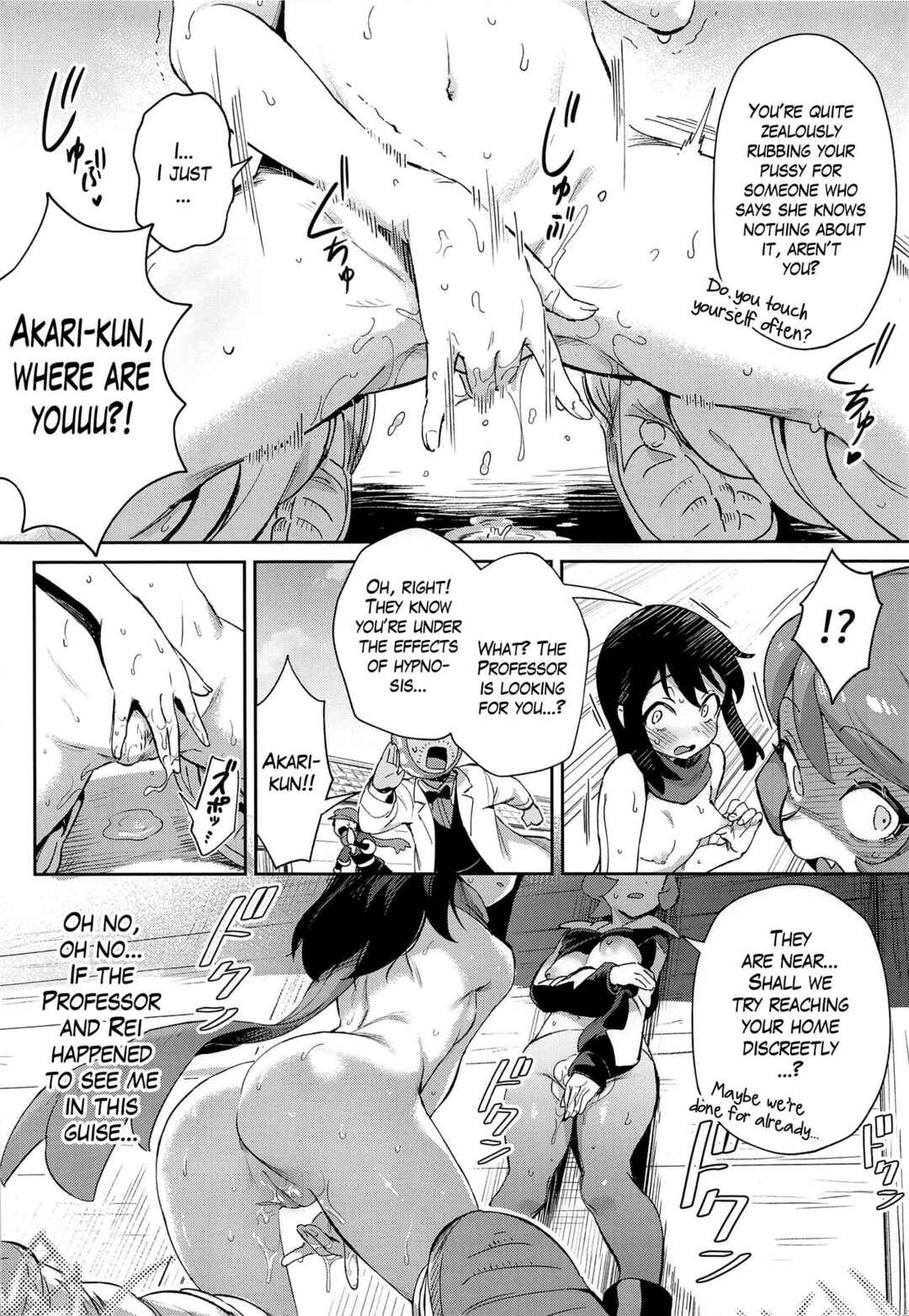 Page 28 Chapter Unknown_76cb The Girls Ancient Times Adventure (Pokémon Legends: Arceus)