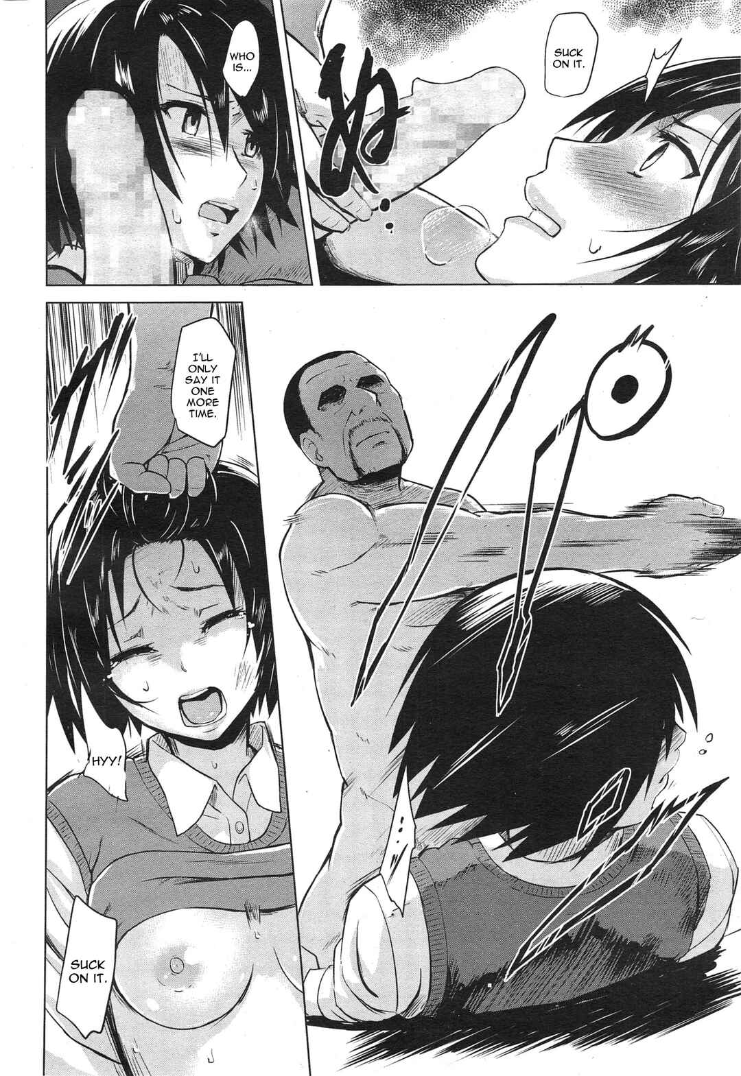 Page 10 Chapter 7 Kairaku Holic