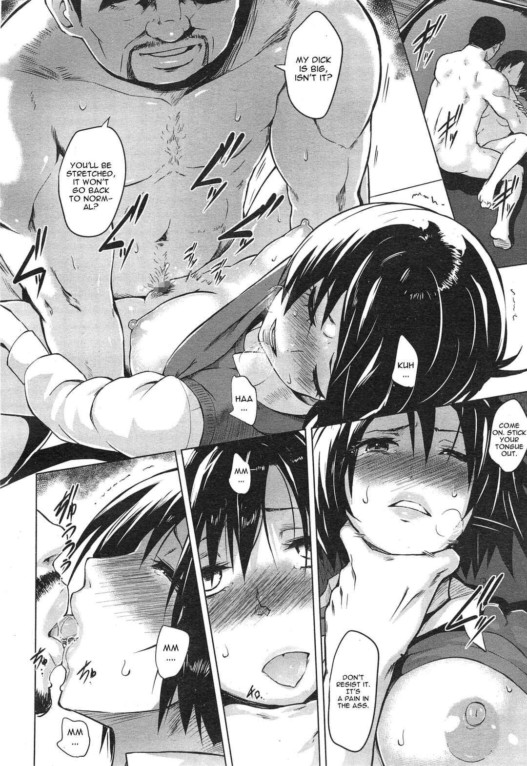 Page 12 Chapter 7 Kairaku Holic