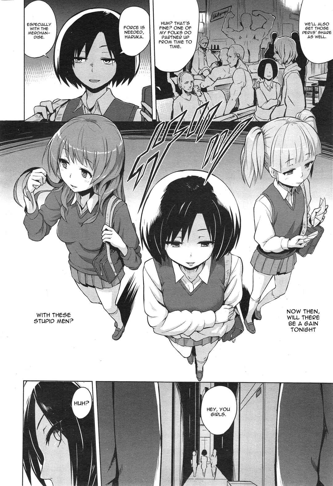 Page 2 Chapter 7 Kairaku Holic