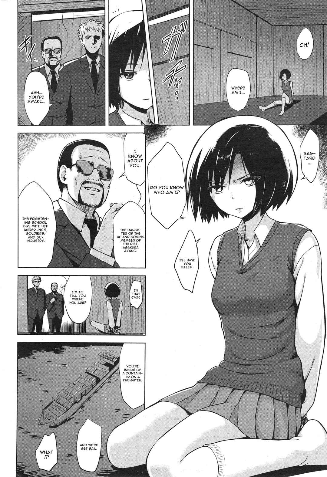 Page 6 Chapter 7 Kairaku Holic