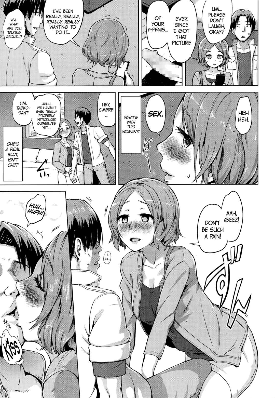 Page 3 Chapter 9 Kairaku Holic