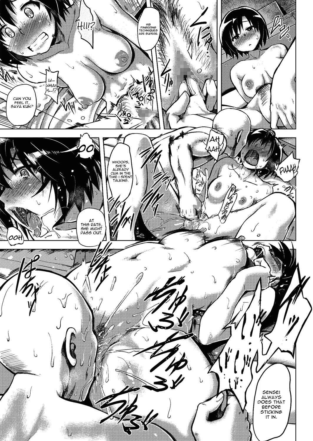 Page 19 Chapter 4 Kairaku Holic
