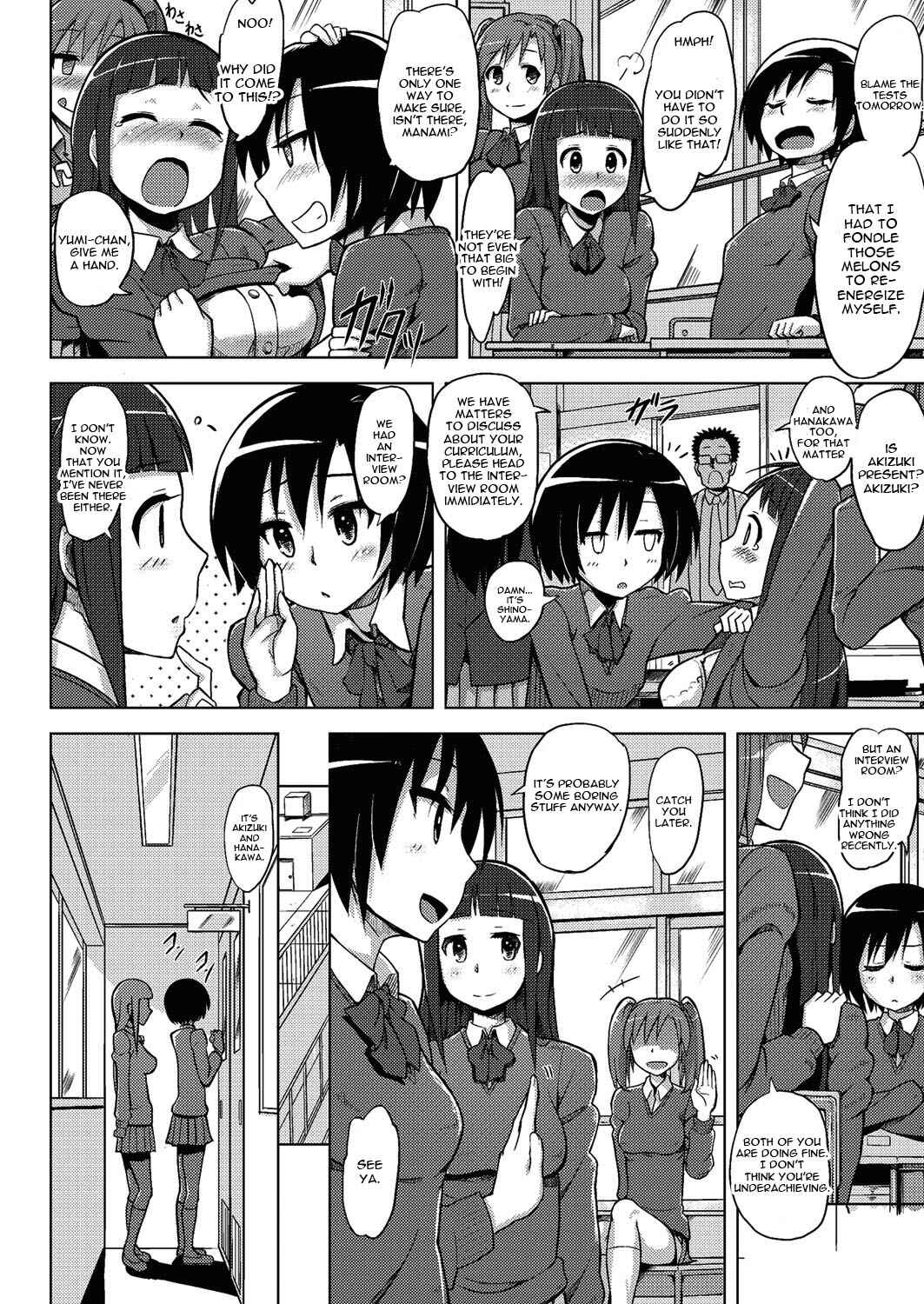 Page 2 Chapter 4 Kairaku Holic