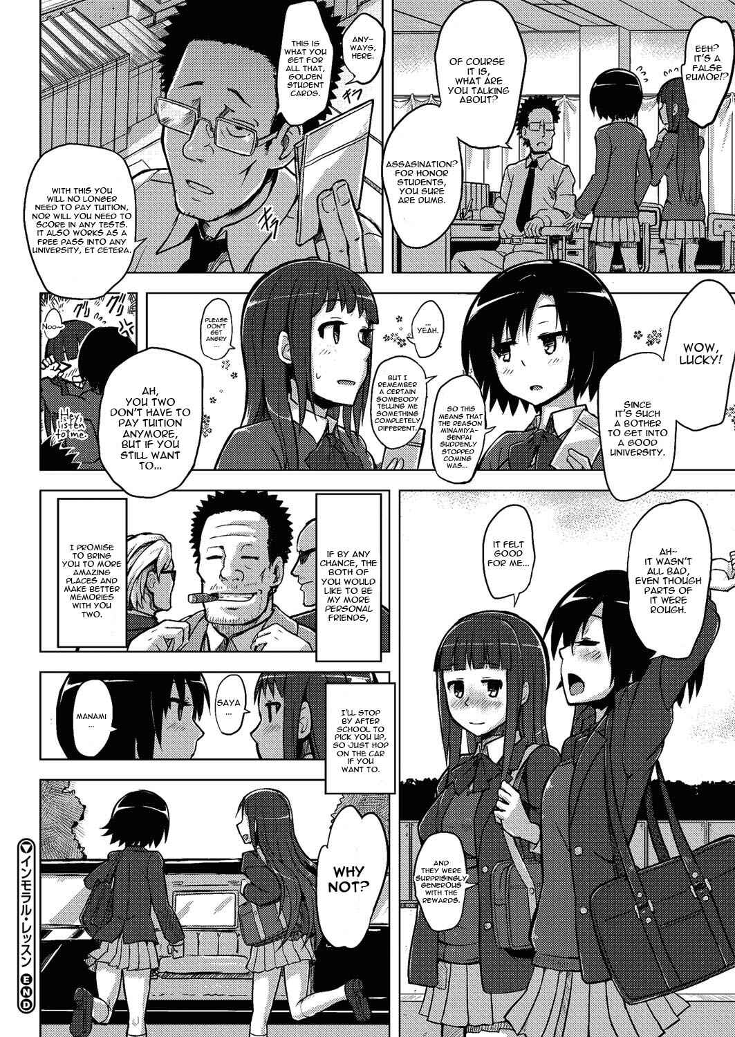 Page 24 Chapter 4 Kairaku Holic