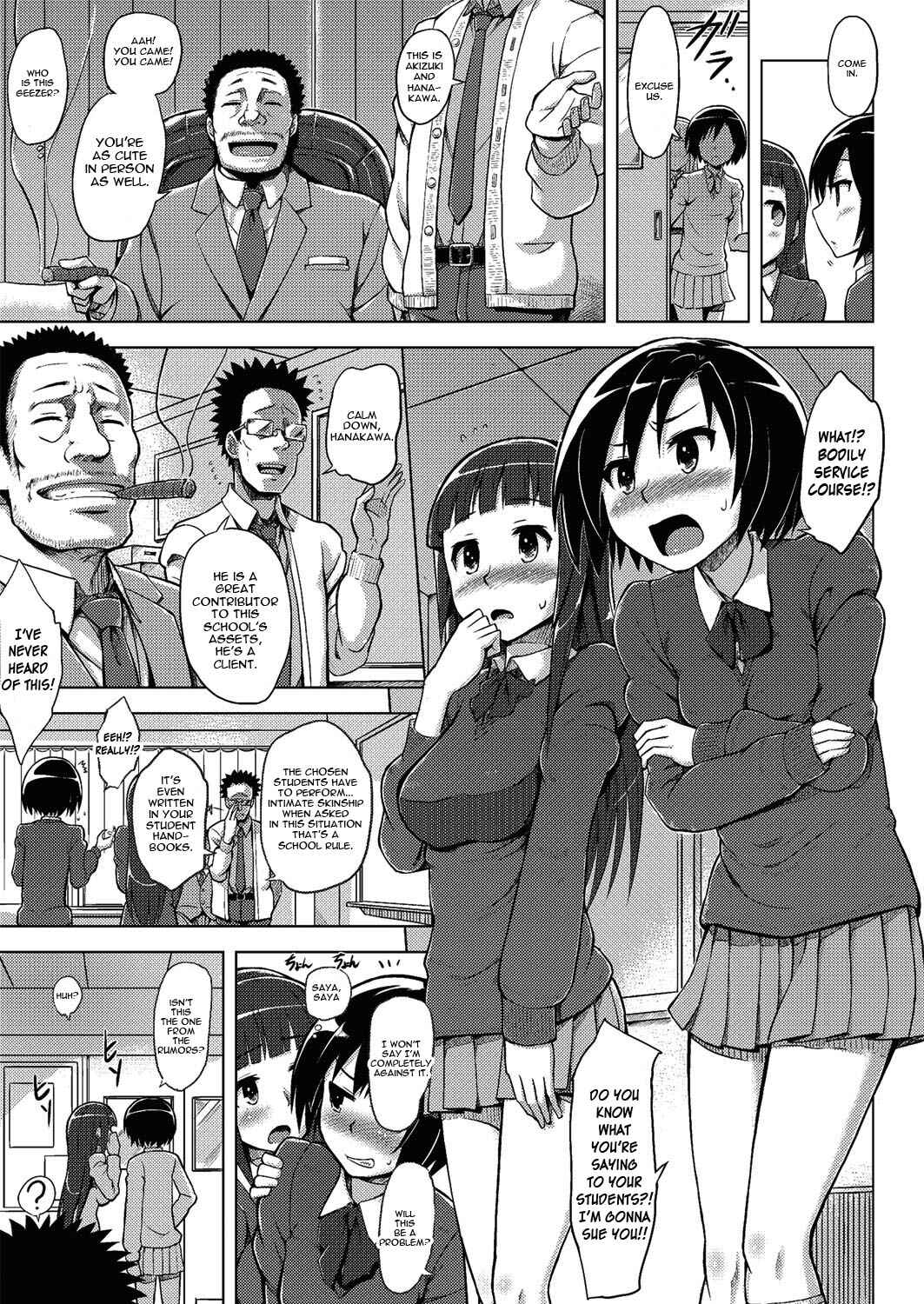 Page 3 Chapter 4 Kairaku Holic