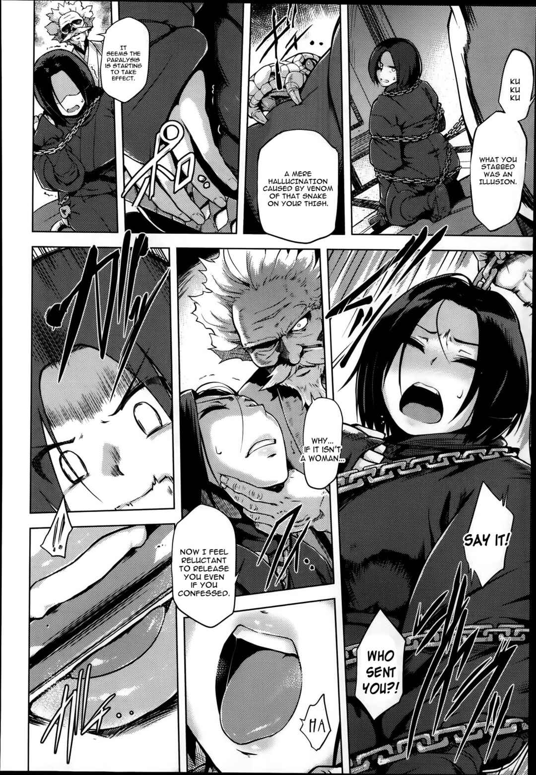 Page 4 Chapter 5 Kairaku Holic