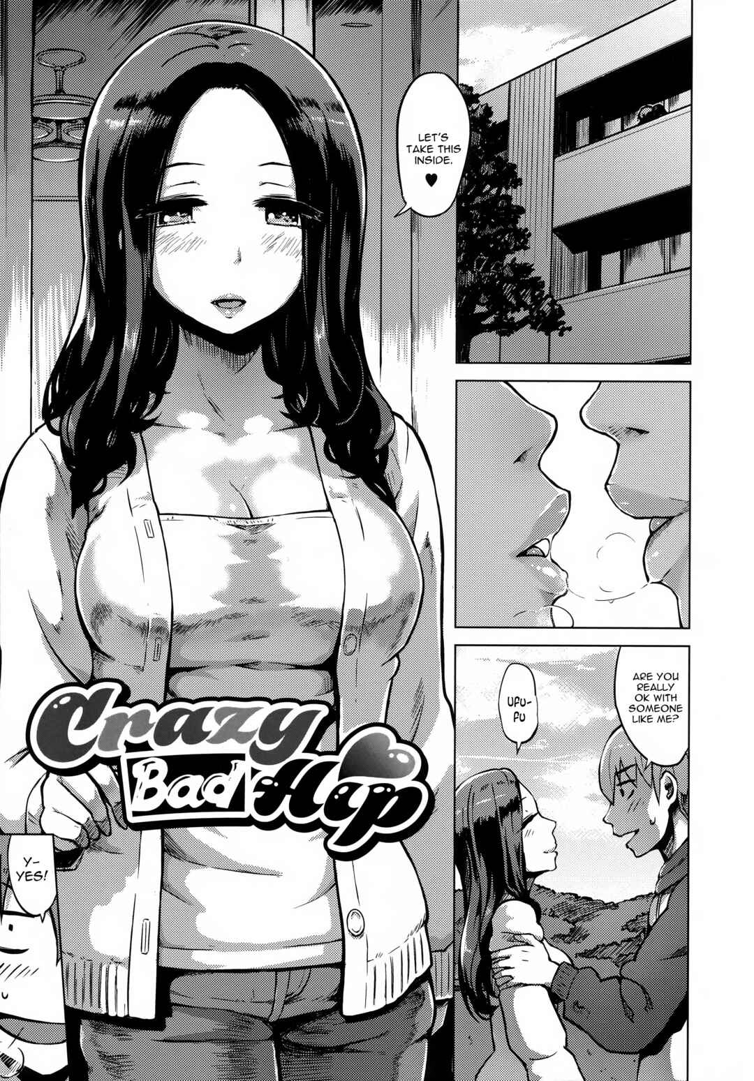 Page 1 Chapter 3 Kairaku Holic
