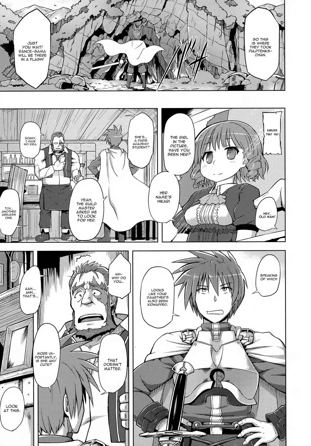 Page 3 Chapter 11 Kairaku Holic