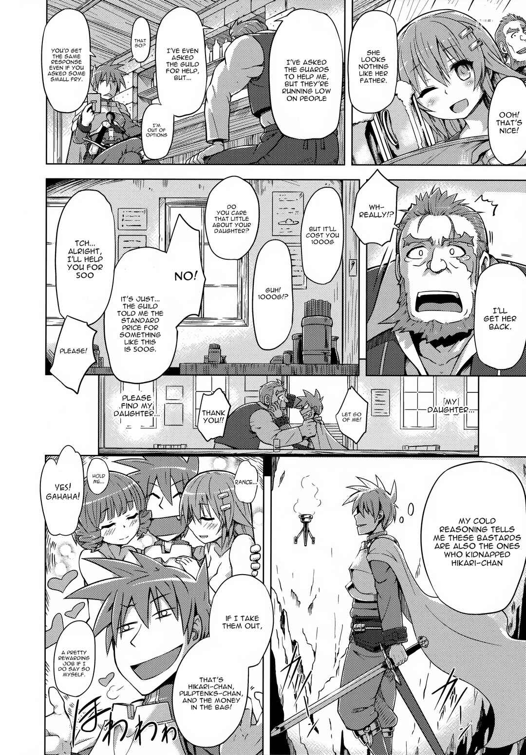 Page 4 Chapter 11 Kairaku Holic