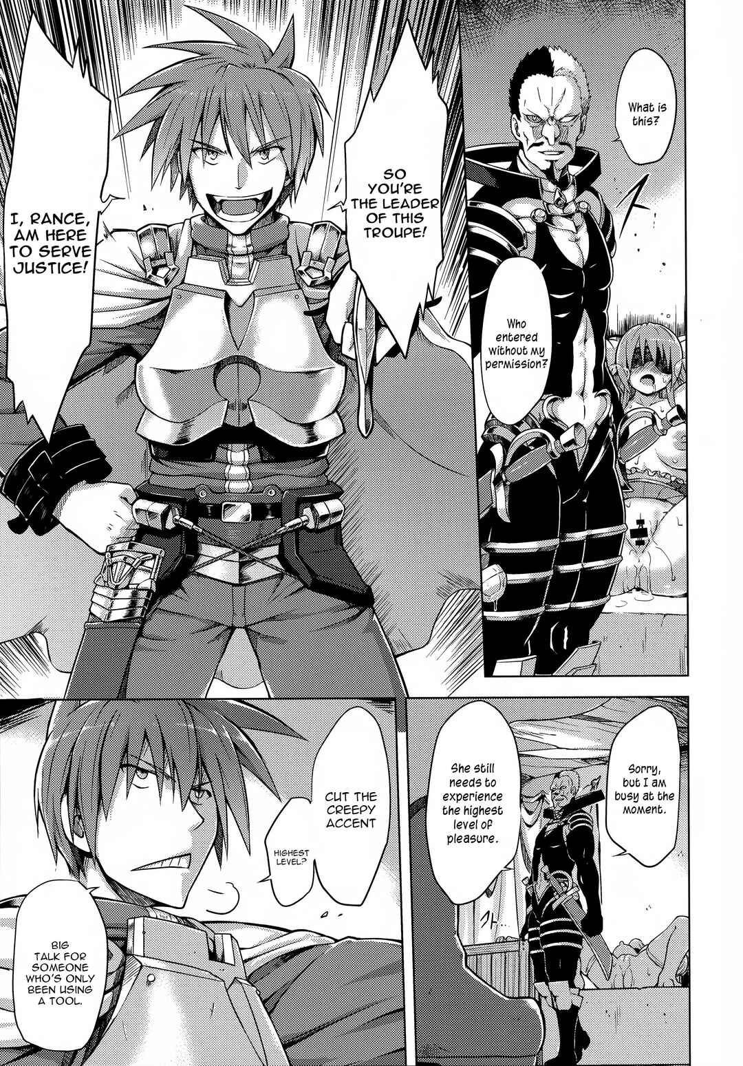 Page 9 Chapter 11 Kairaku Holic