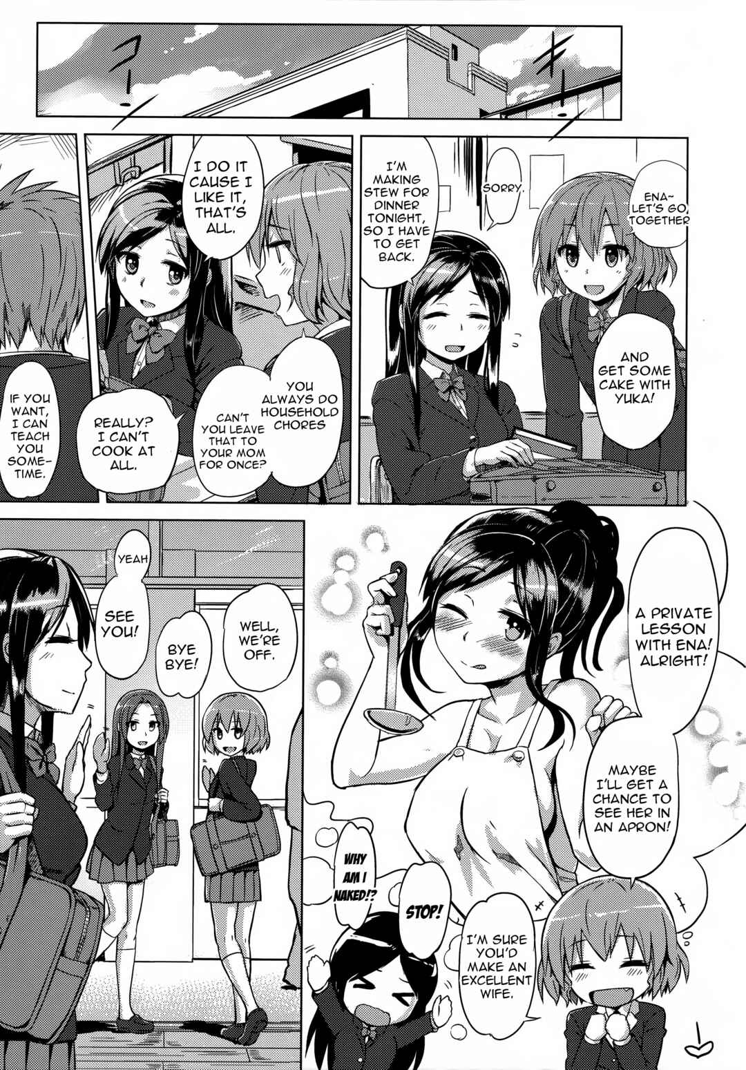 Page 3 Chapter 8 Kairaku Holic
