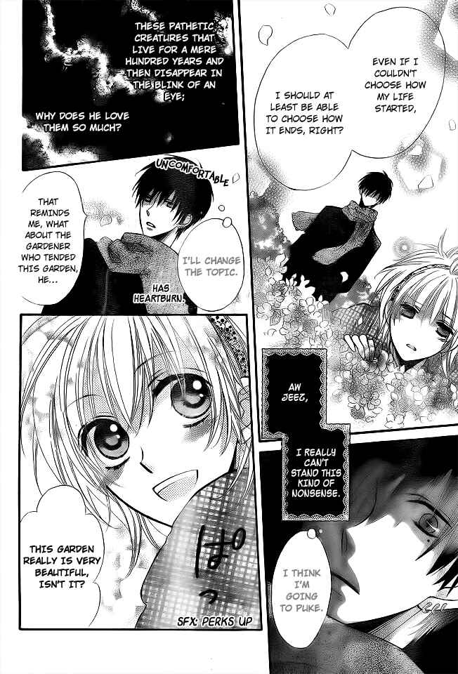 Page 13 Chapter Unknown_f717 Ou-sama no Sougiten