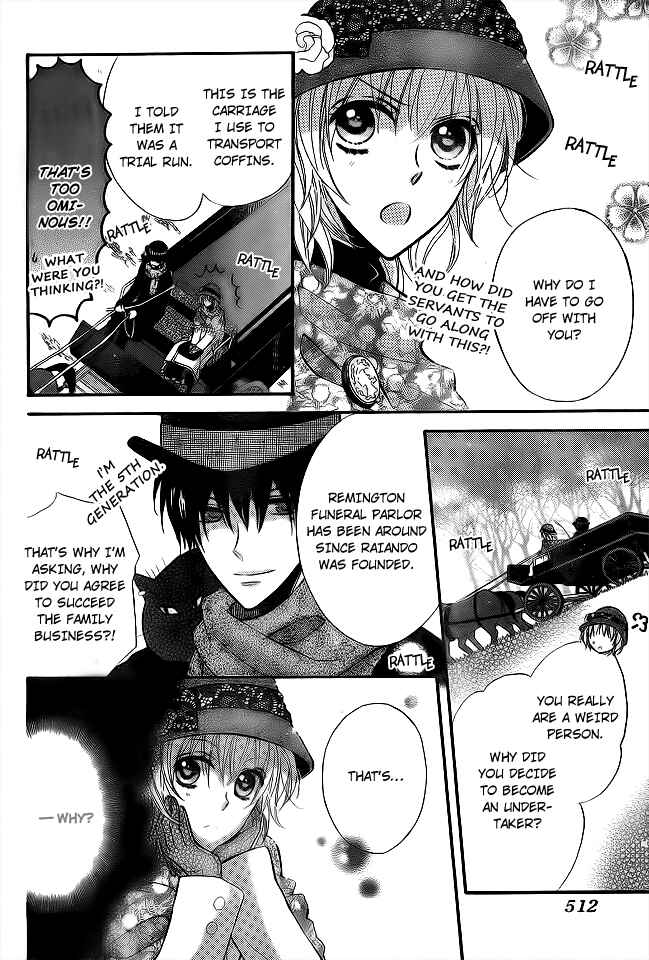 Page 17 Chapter Unknown_f717 Ou-sama no Sougiten