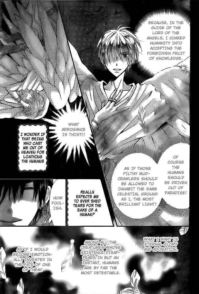 Page 18 Chapter Unknown_f717 Ou-sama no Sougiten