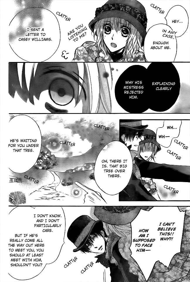 Page 19 Chapter Unknown_f717 Ou-sama no Sougiten