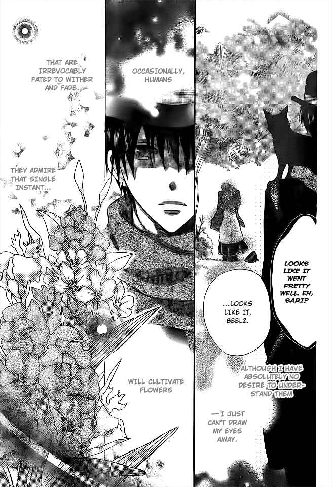 Page 24 Chapter Unknown_f717 Ou-sama no Sougiten