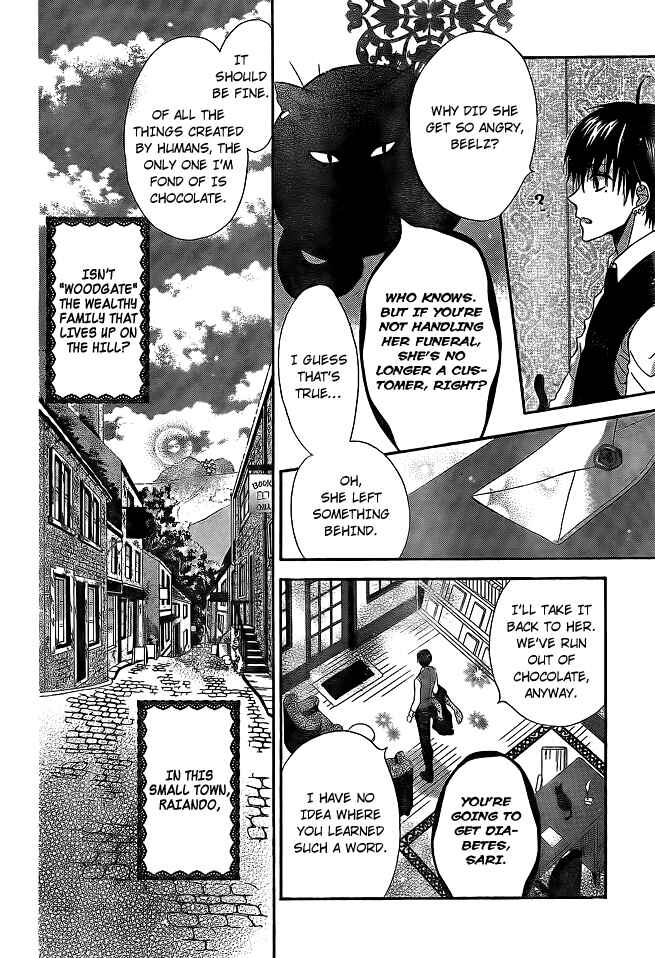 Page 7 Chapter Unknown_f717 Ou-sama no Sougiten