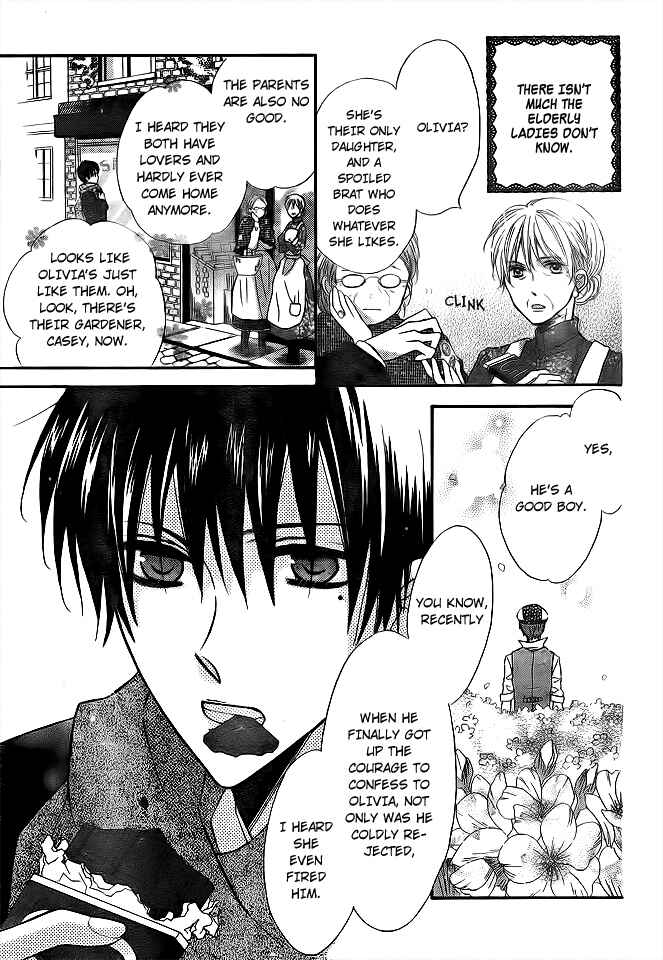 Page 8 Chapter Unknown_f717 Ou-sama no Sougiten