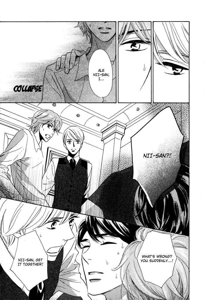 Page 8 Chapter 4 Toorinuke Dekimasen