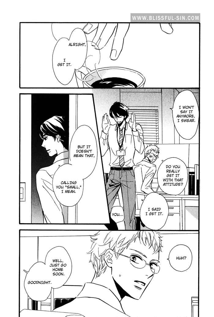 Page 14 Chapter 2 Toorinuke Dekimasen