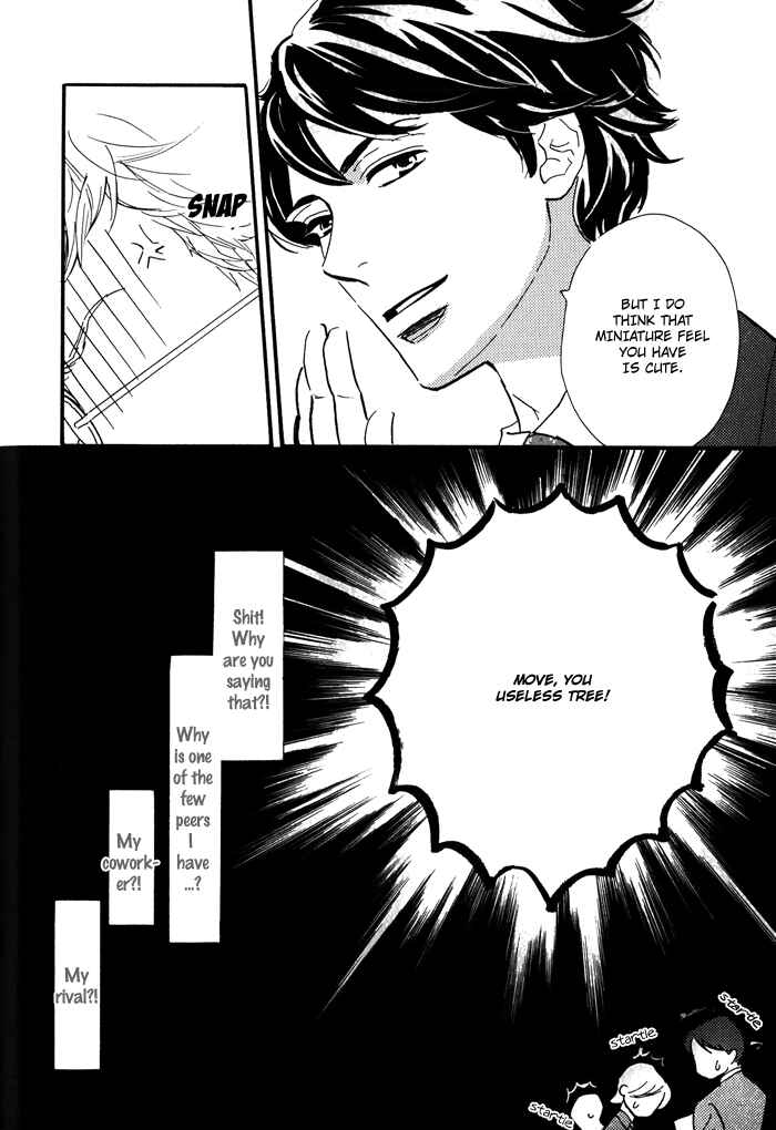 Page 5 Chapter 2 Toorinuke Dekimasen