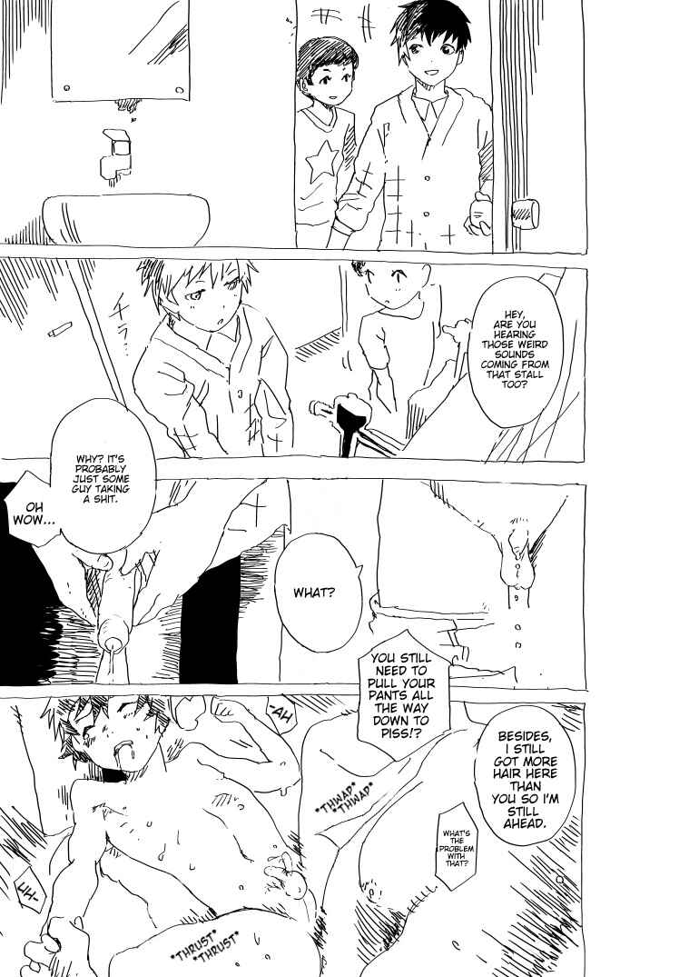 Page 8 Chapter Unknown_1dff Bukatsu shonen to juku koshi no shotoero manga