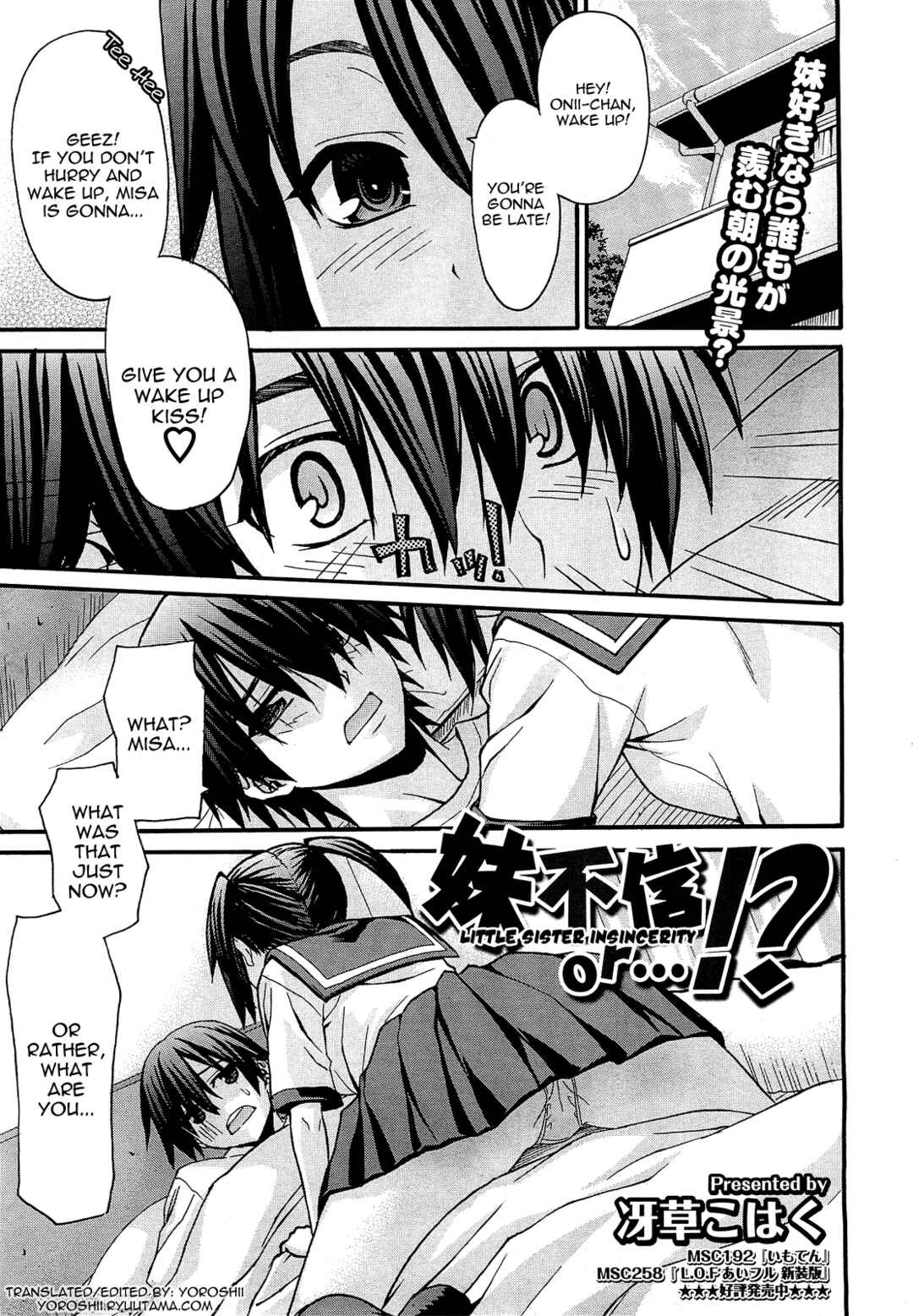 Page 1 Chapter 9 Black Sisters