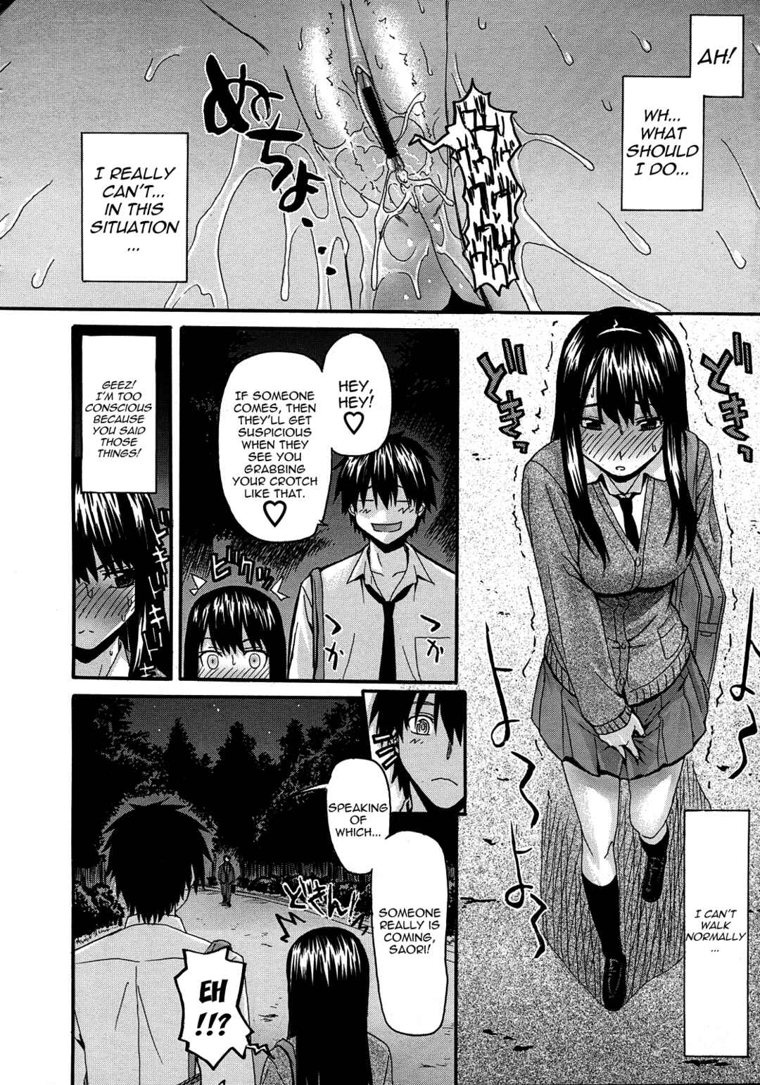 Page 10 Chapter 8 Black Sisters