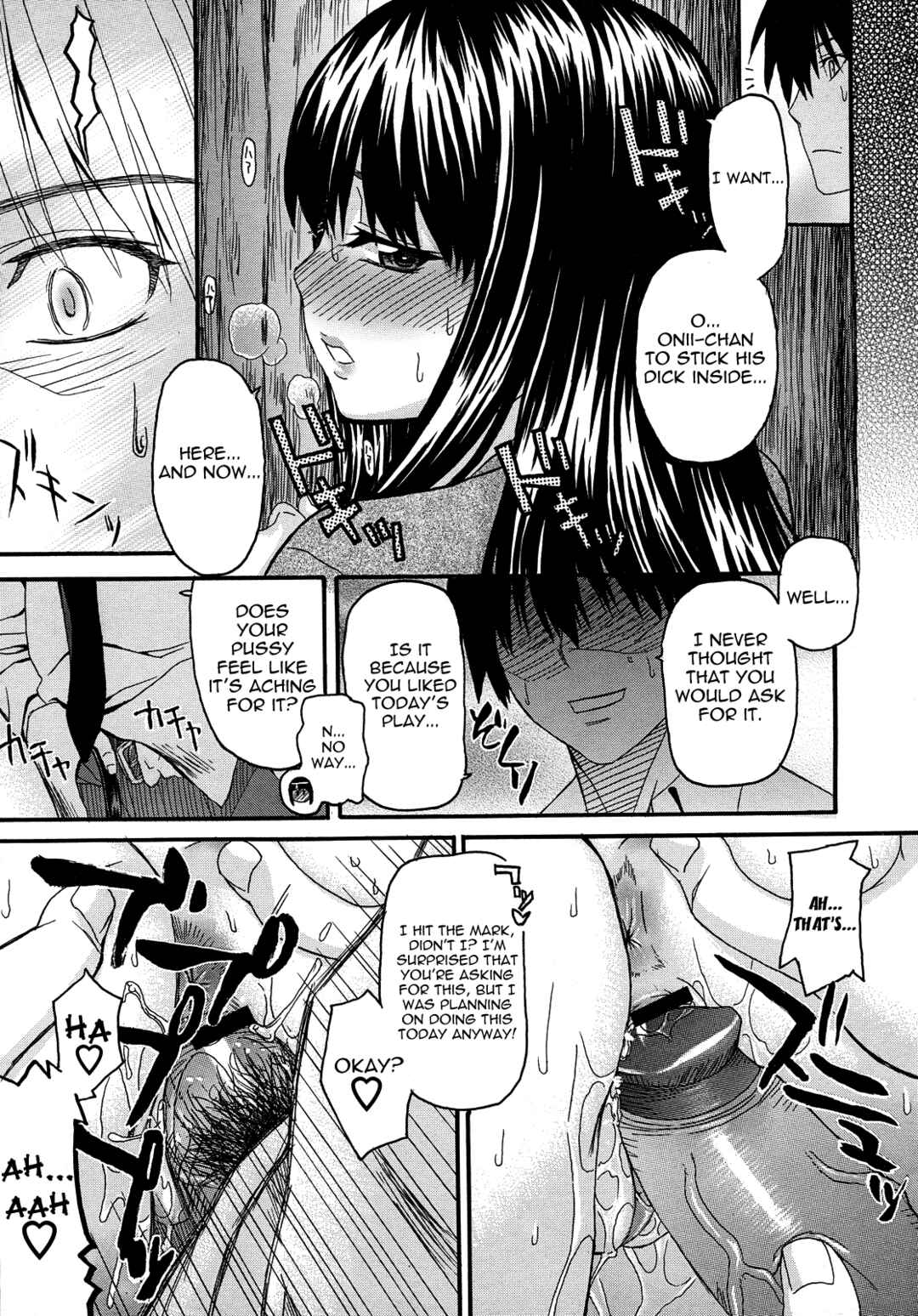 Page 15 Chapter 8 Black Sisters
