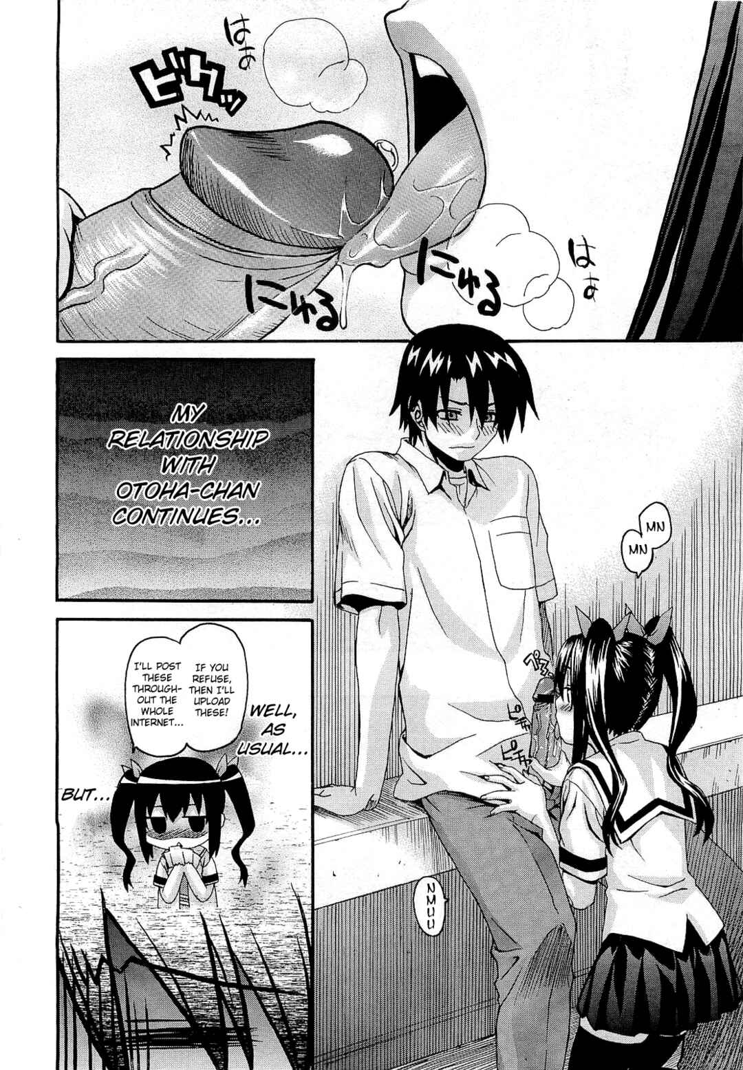 Page 6 Chapter 5 Black Sisters