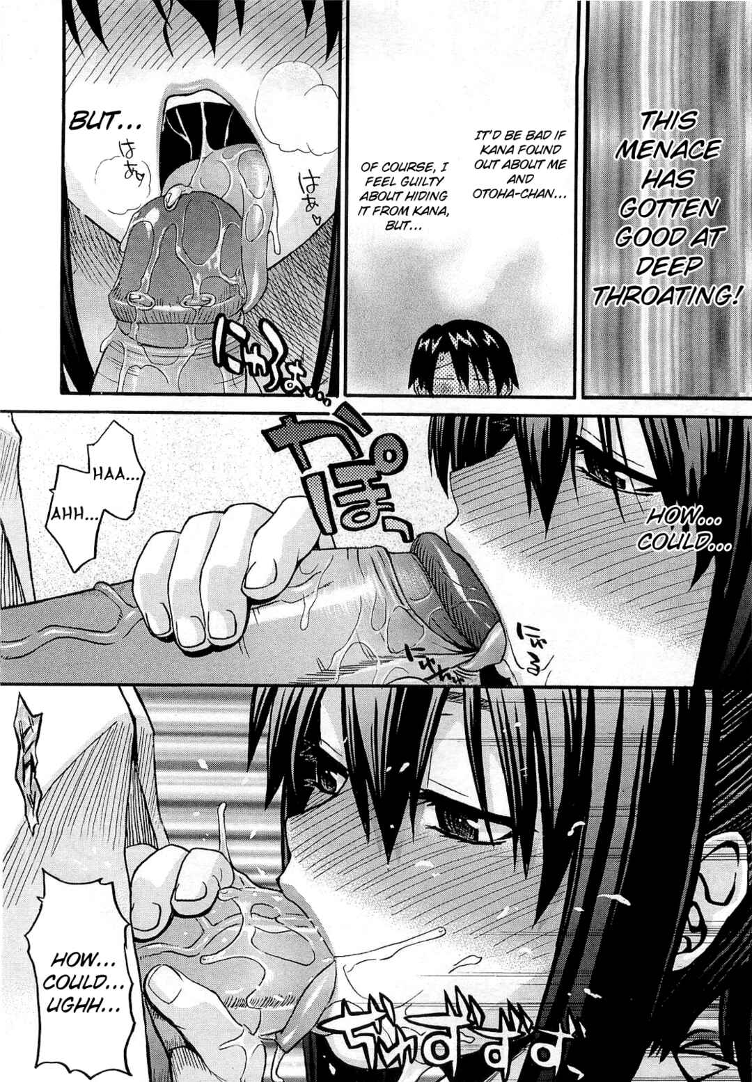 Page 8 Chapter 5 Black Sisters