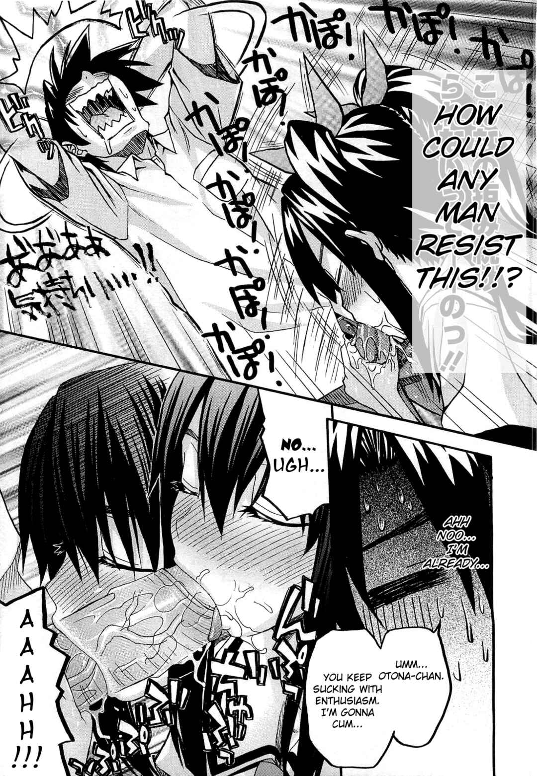 Page 9 Chapter 5 Black Sisters