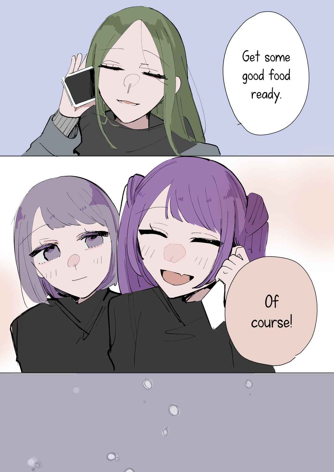 Page 6 Chapter Unknown_299c Doukyonin ni Kataomoi Shiteru Yuri Manga