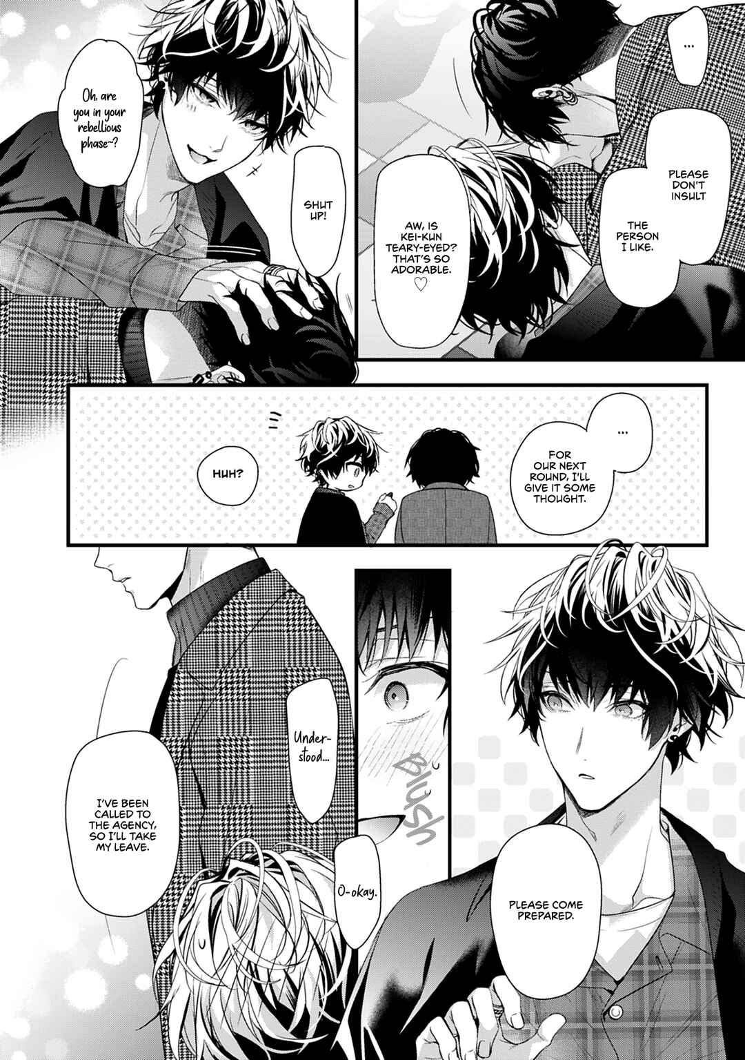 Page 17 Chapter 4 2nd Virgin no Jouzu Sutekata