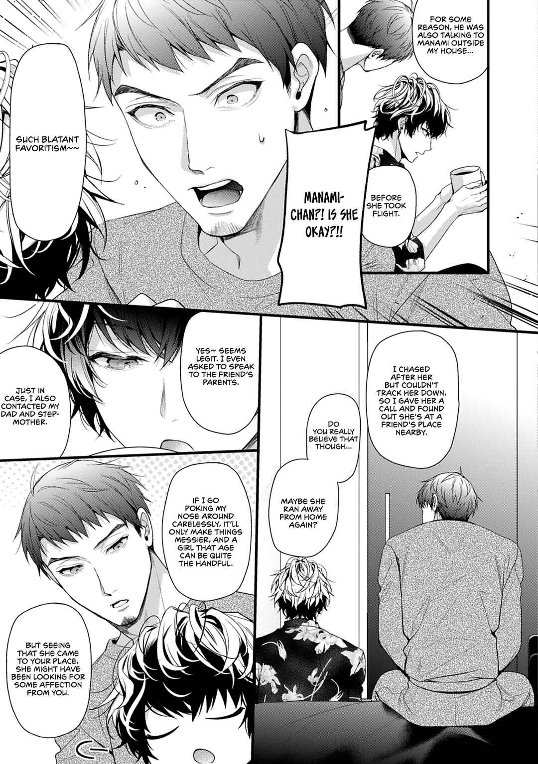 Page 4 Chapter 4 2nd Virgin no Jouzu Sutekata