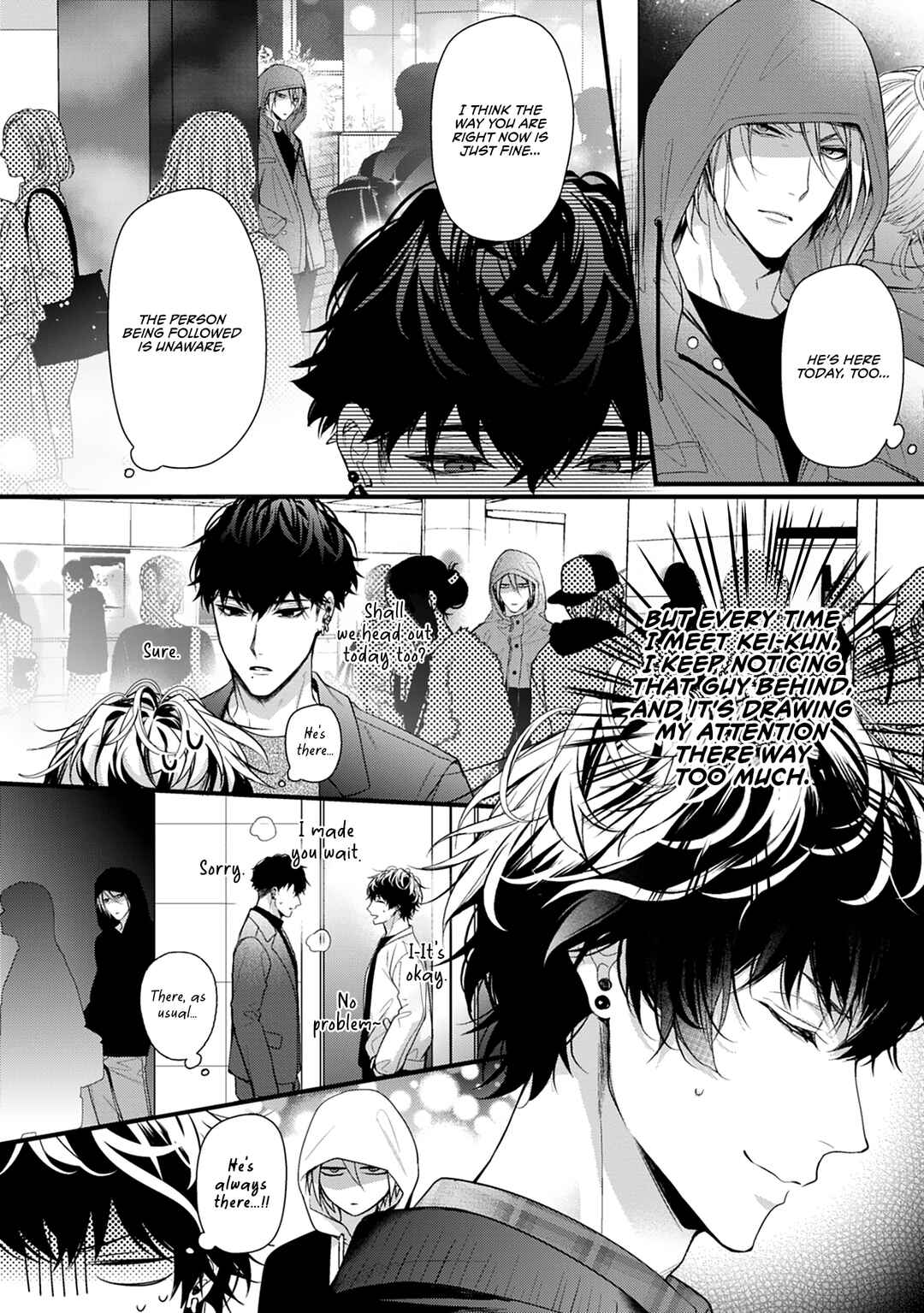 Page 7 Chapter 4 2nd Virgin no Jouzu Sutekata