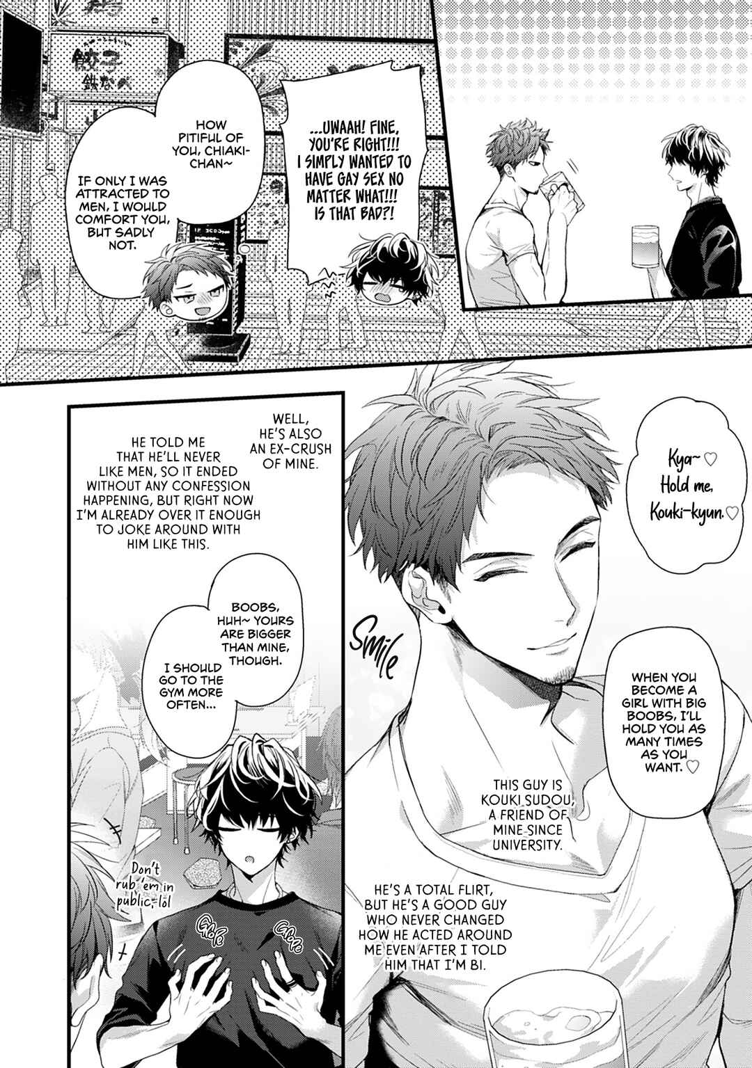 Page 11 Chapter 1 2nd Virgin no Jouzu Sutekata