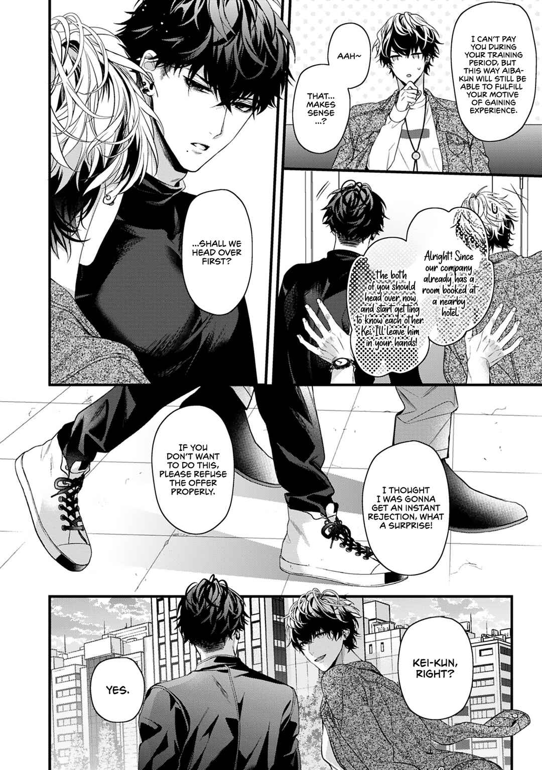 Page 17 Chapter 1 2nd Virgin no Jouzu Sutekata